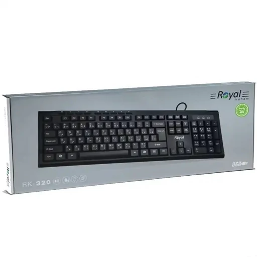 کیبورد رویال RK320