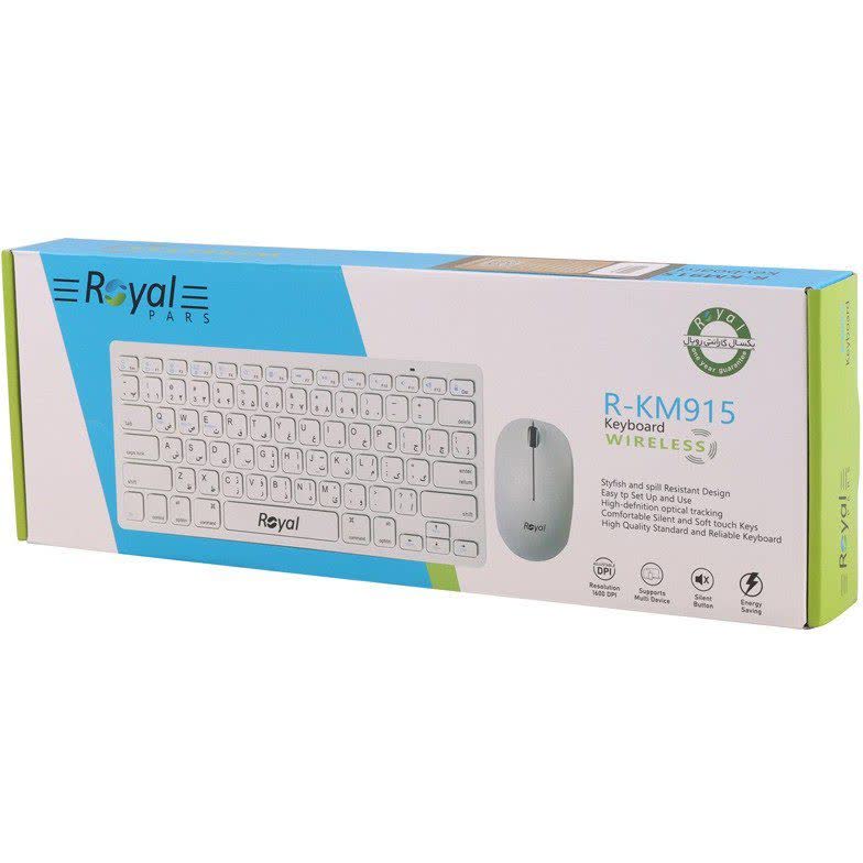 ست موس و کیبورد رویال rkm915