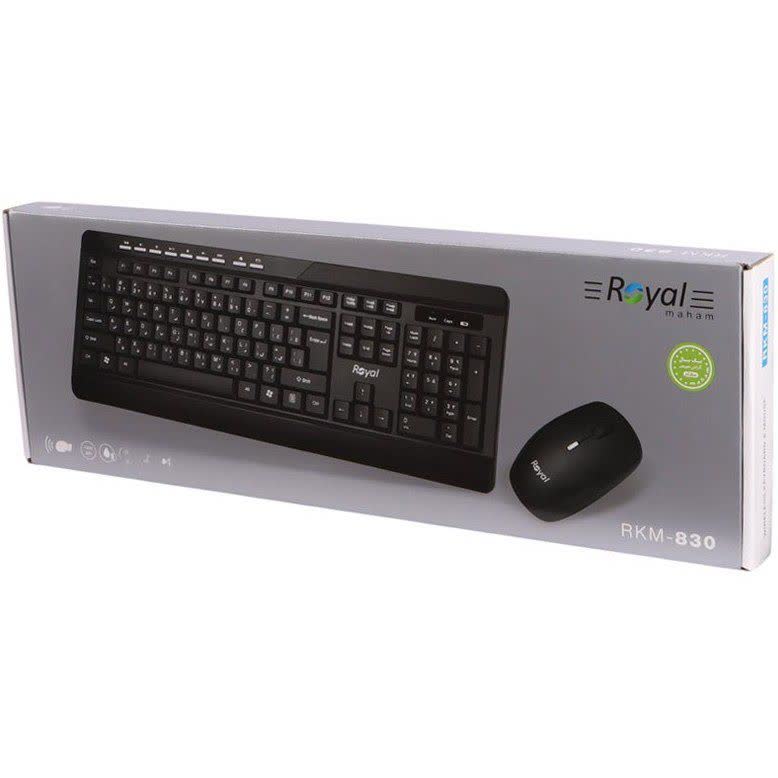 ست موس و کیبورد رویال RKM-830